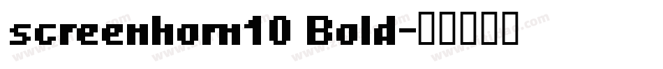 screenhorn10 Bold字体转换